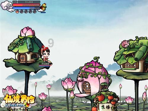 燃烧吧大脑免广告最新版