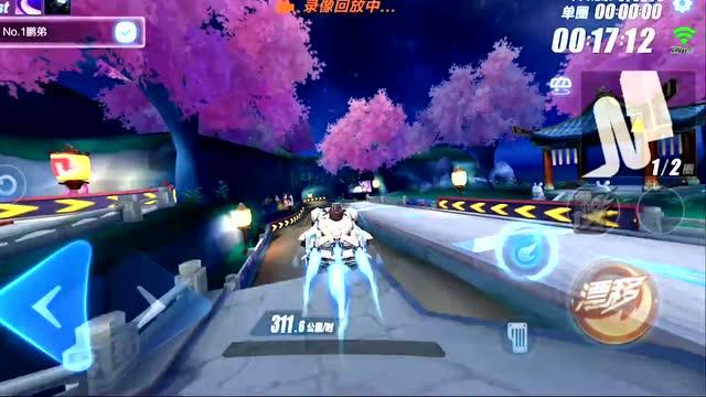 美图秀秀下载2023最新版