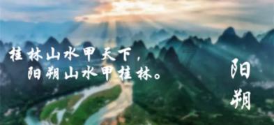 拯救被困者