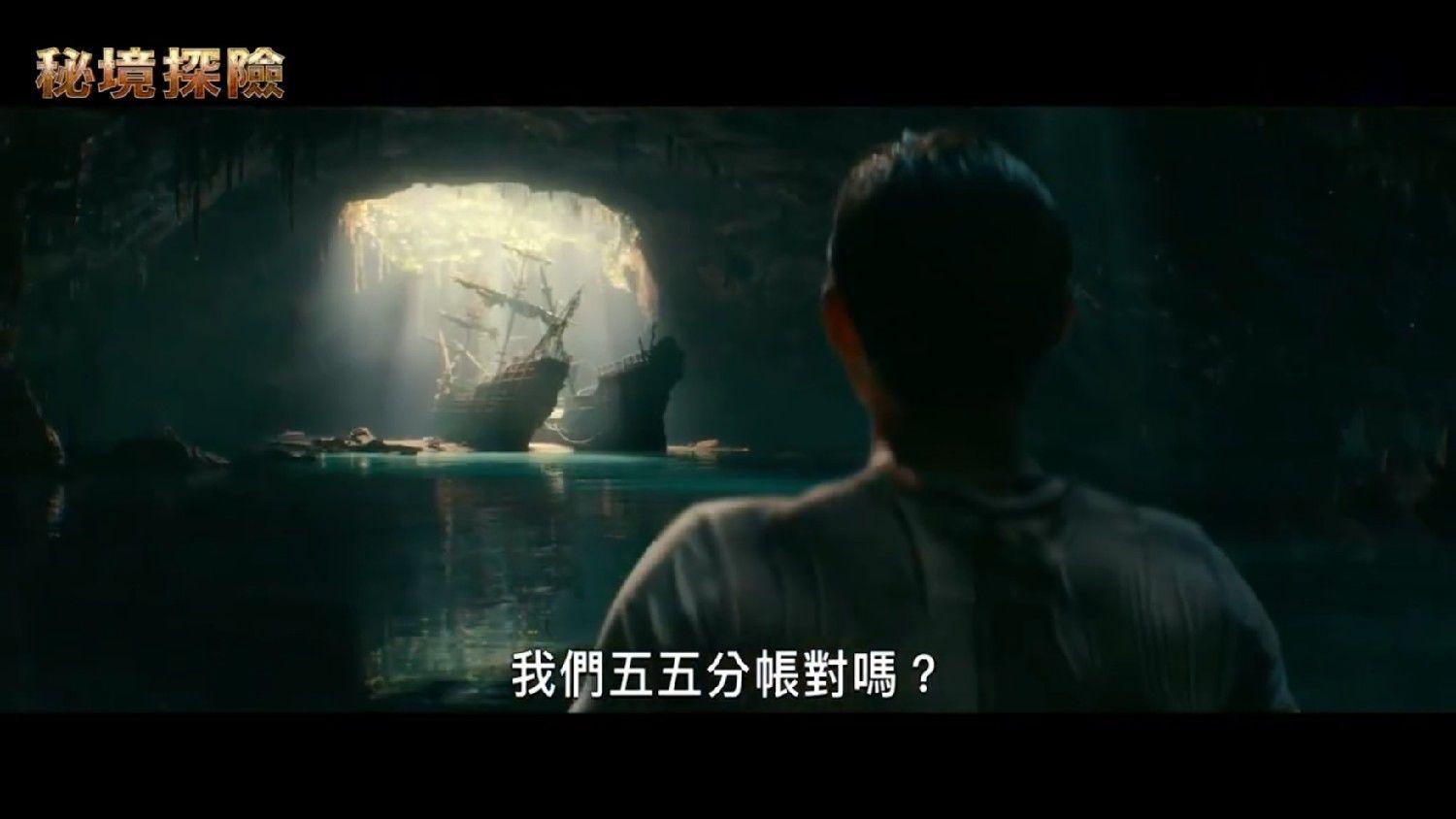 埃及坟墓的秘密