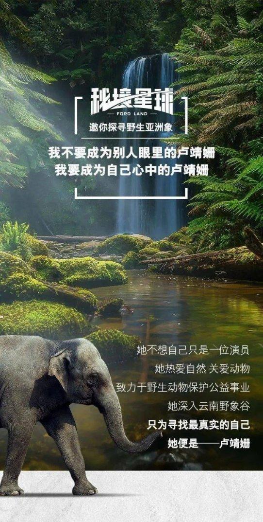 叠加的数字