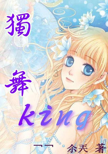 2-7/12+9/20-11/30加42分之13减56分之15？游戏画面