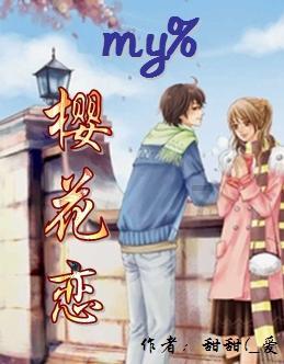 藏在诗歌里的母亲读后感怎么写？
