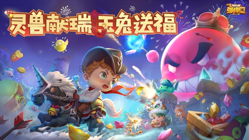 寻找遗失的车钥匙