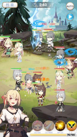 重要提醒!必须实名登记