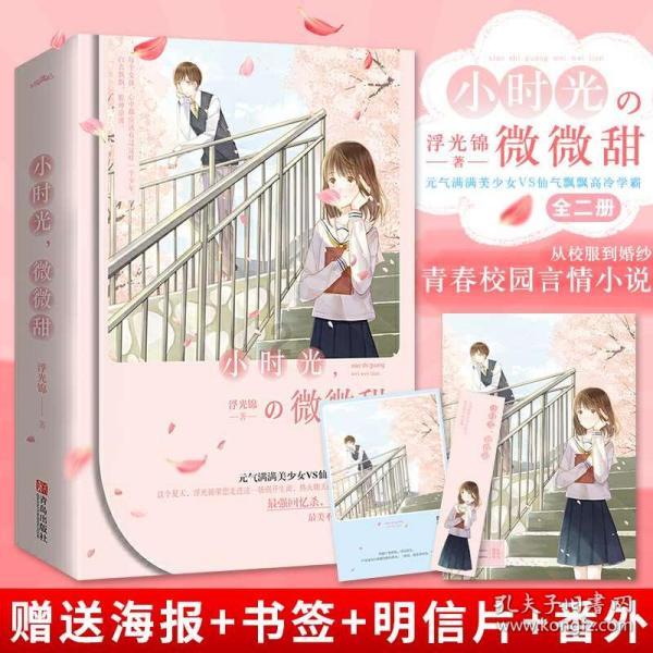 如何看待今年中美经贸关系走势？商务部回应