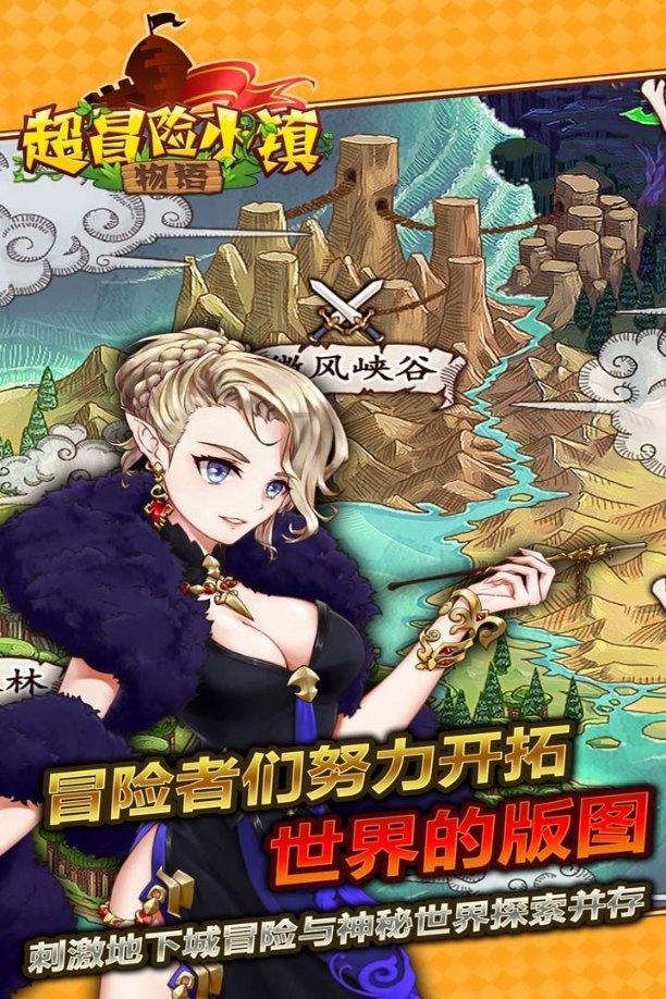 模特时尚封面照