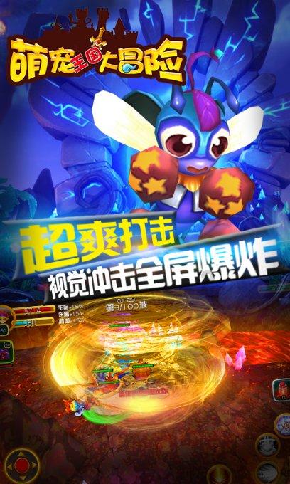 兰博基尼填颜色