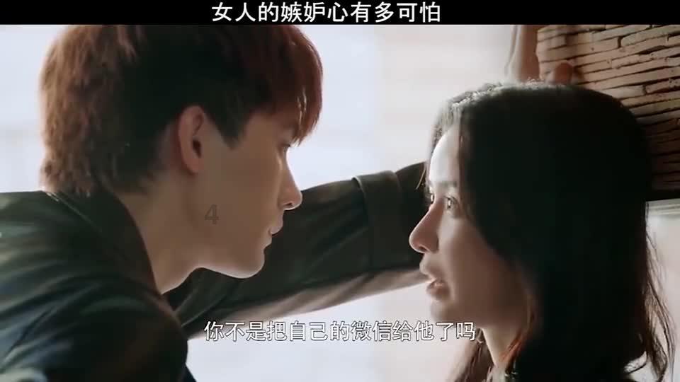 古剑奇谭2