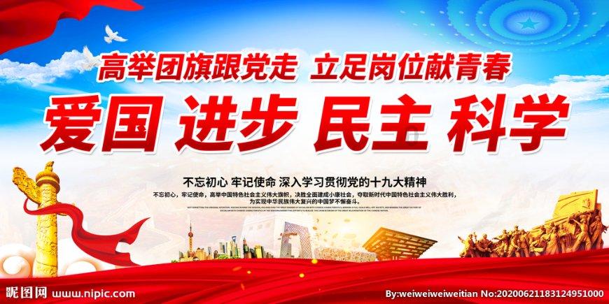 植物大战僵尸2