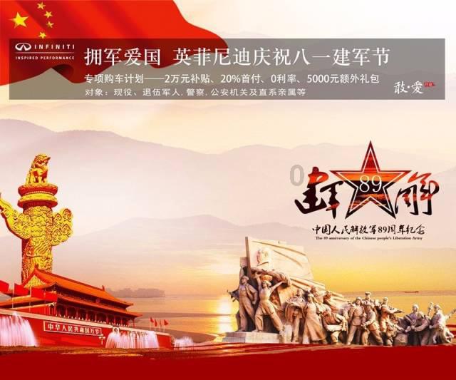 燃烧吧大脑装瓶子游戏