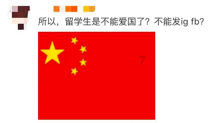 动漫传奇2.4
