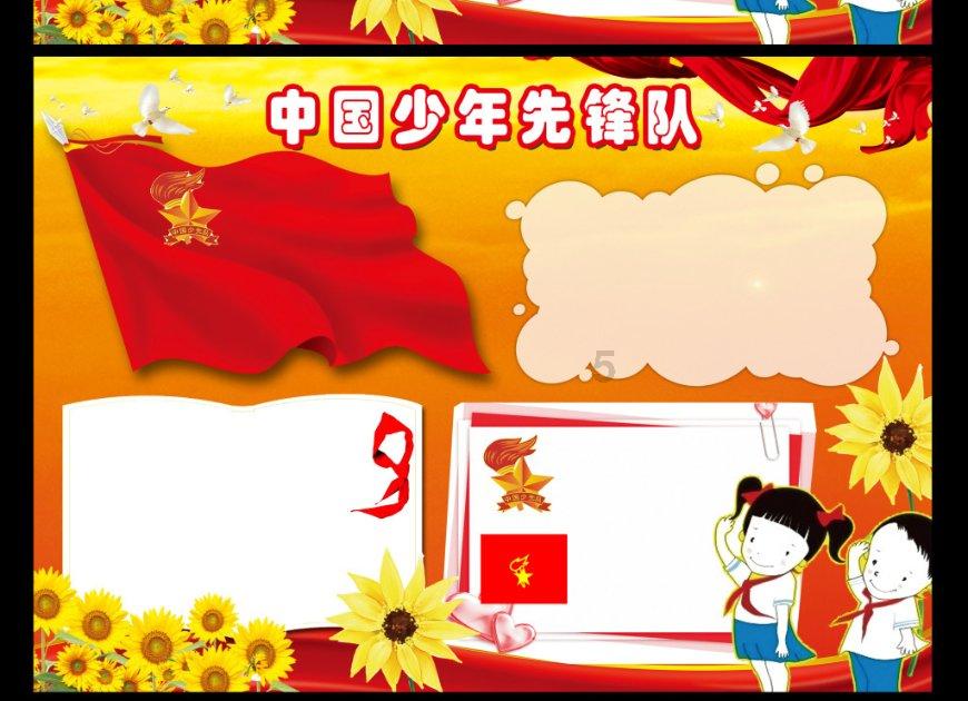 男人要明白，满足女人哪几个核心要求，她才会对你付出真感情？游戏画面