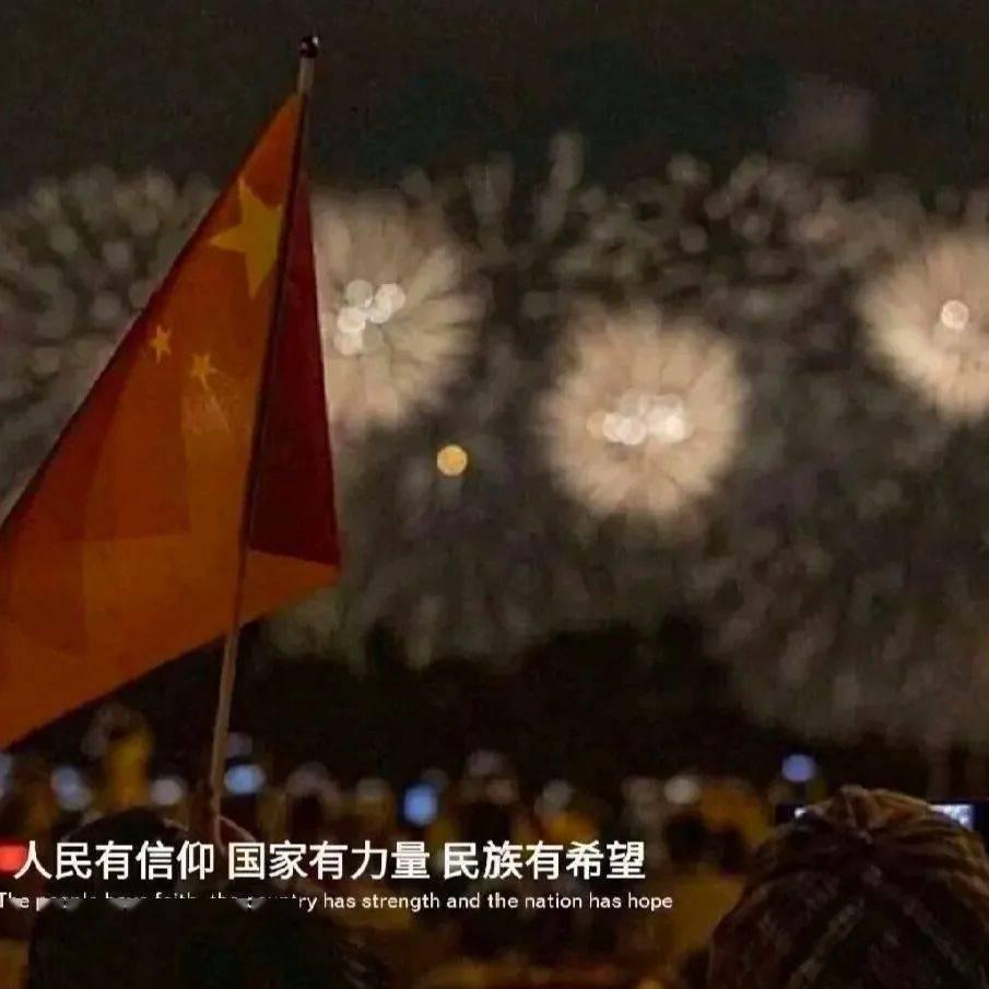 超级冰火人冒险2