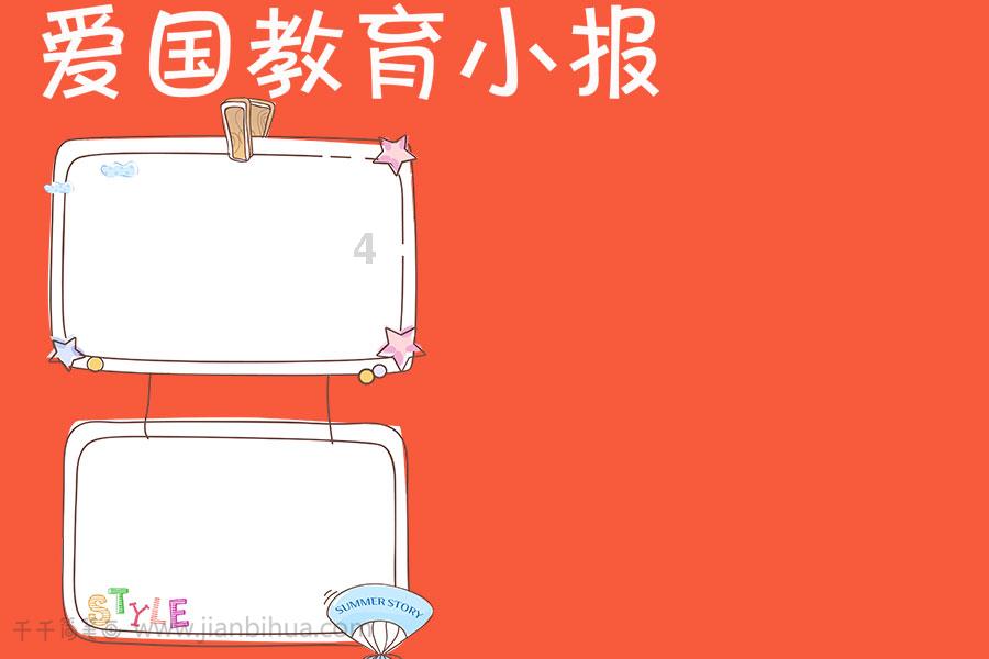 曹茜茜监制《暗战风云》燃爆荧屏,引领谍战剧复苏