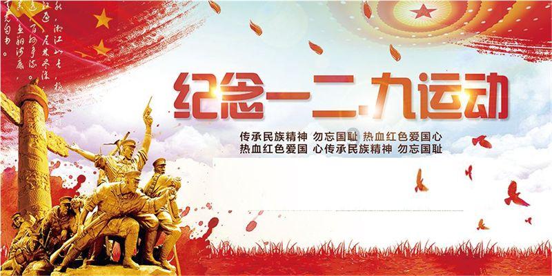 逃离神秘老林