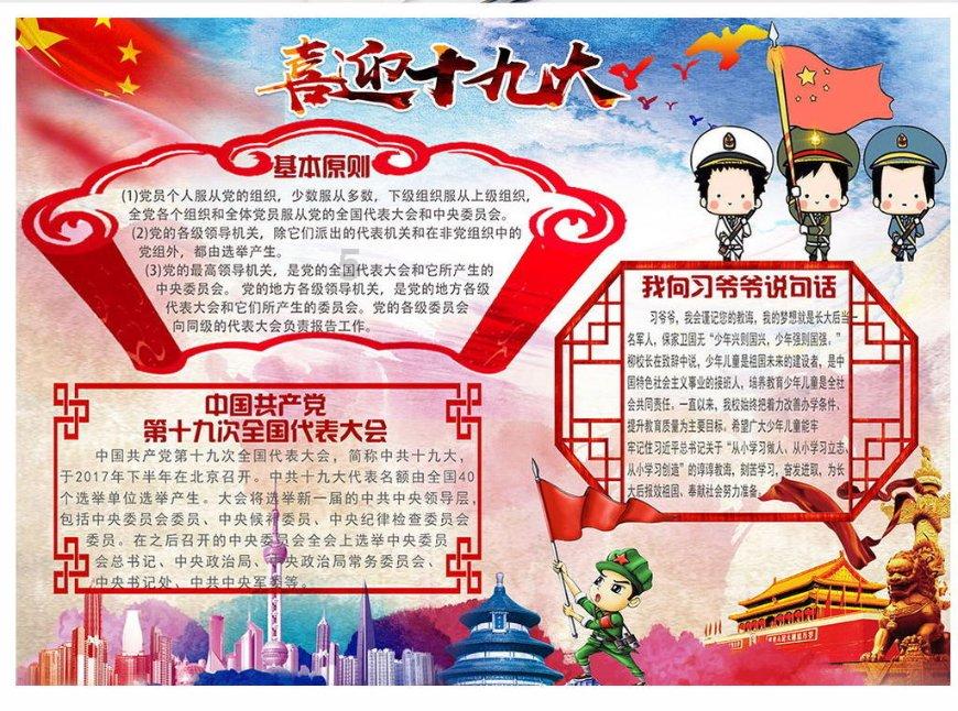 提供香灰琉璃手串几十块钱是真的吗?相关综合讨论的香灰琉璃手串几十块钱是真的吗?红迪网平台