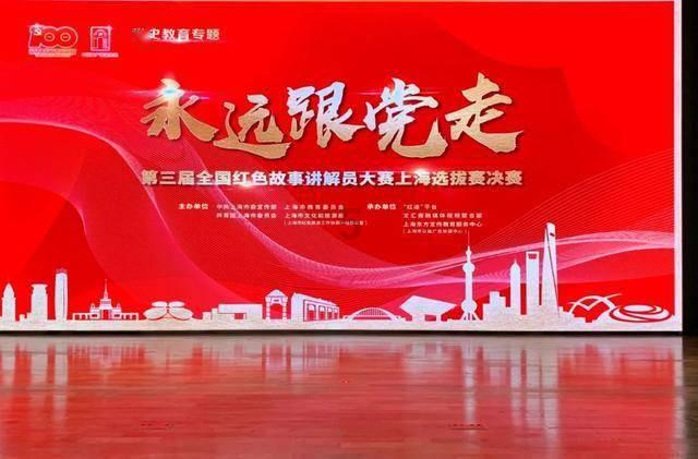 全民剧本大师内置菜单