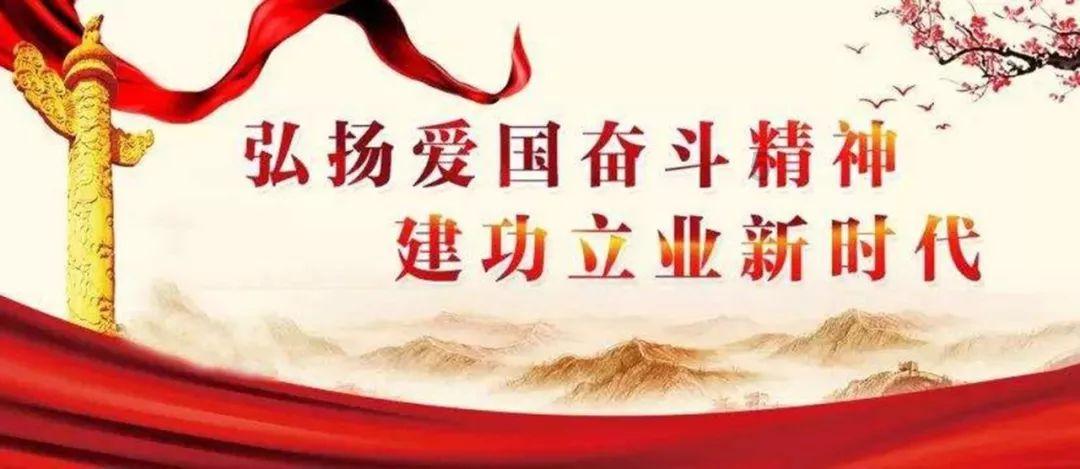 一套珍品