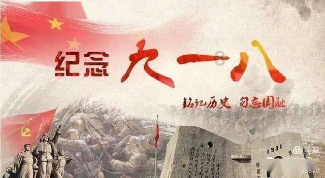 超西游记2
