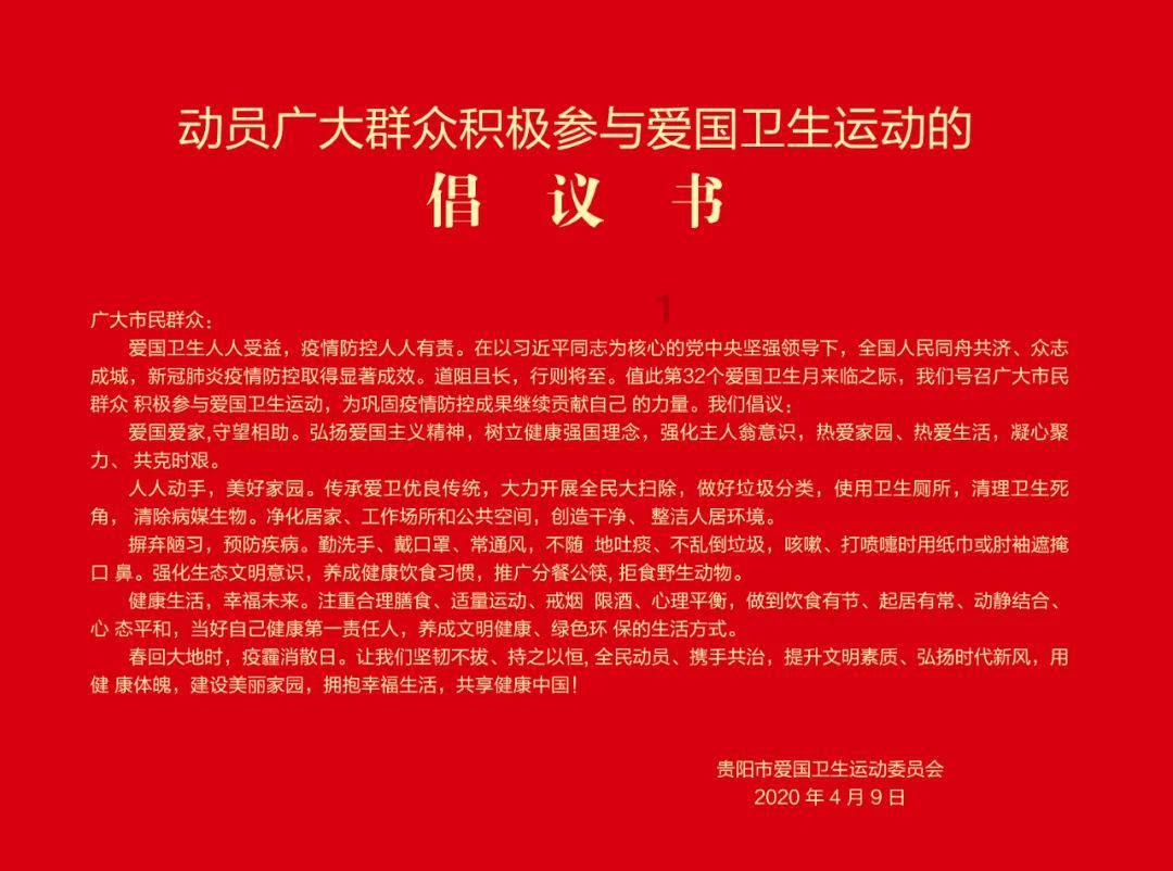 离婚能在网上申请吗游戏画面