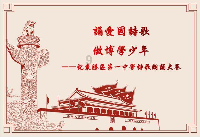 设计完美婚礼蛋糕