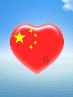 组装机械盔头龙2
