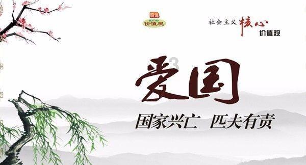 勇士吹泡泡