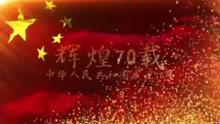 救援萌老虎