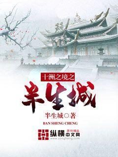 荒野坦克大战