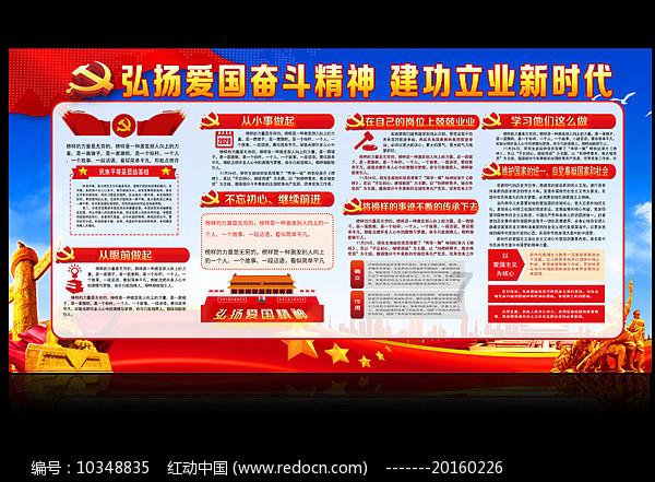 三十年过去，我们早就不再是世界的垃圾桶