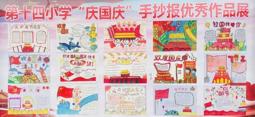 2024年春运我市客流预计达750万人次