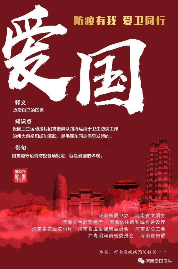 如果一个女生总是跟一个男生抬杠，喜欢跟他吵架，总是喜欢损男生，是什么表现？游戏画面