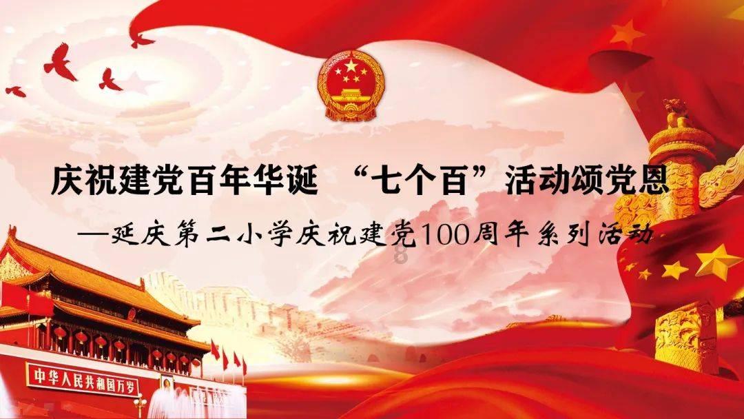 芭比的电影灵感