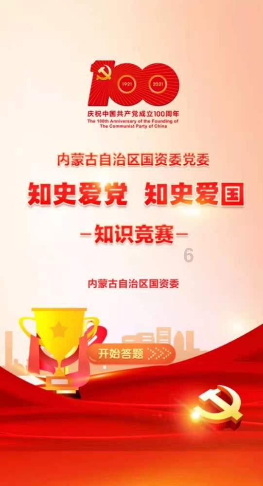 逃离空旷大街4