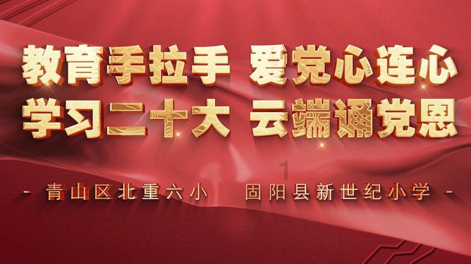趣味方块大挑战