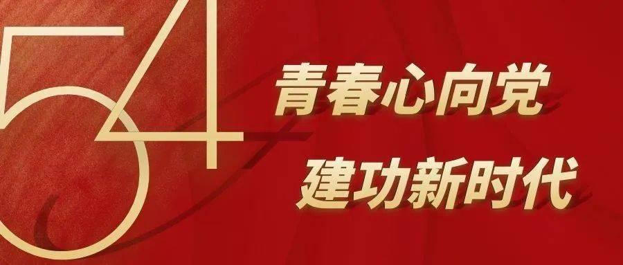 森系丛林