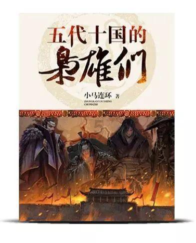 艾米高中校服