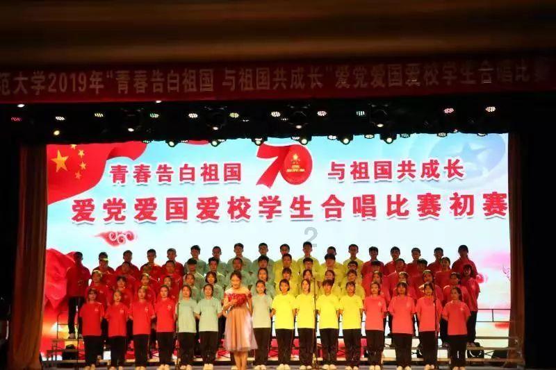 英文拼图