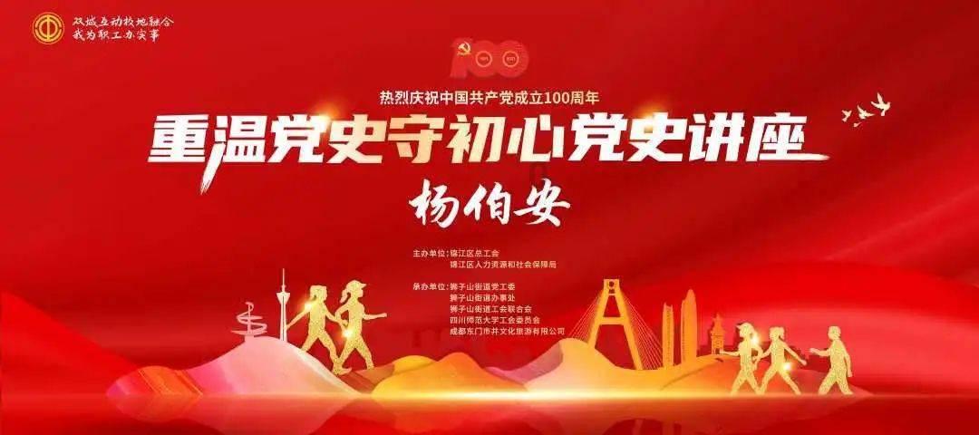 新的水管清洗解决方案
