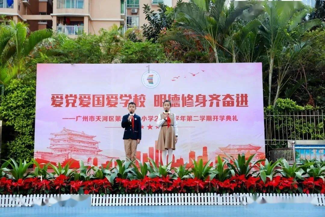 救援受困的小偷