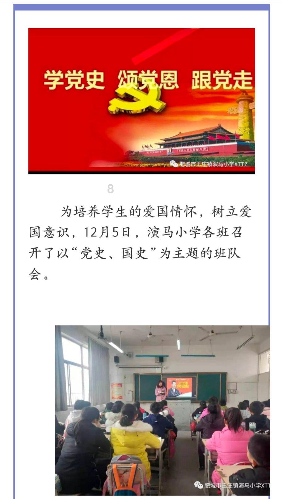 逃出重围第一章