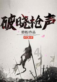 LV老板重返世界首富，他上一次成为世界首富是什么时候？游戏画面