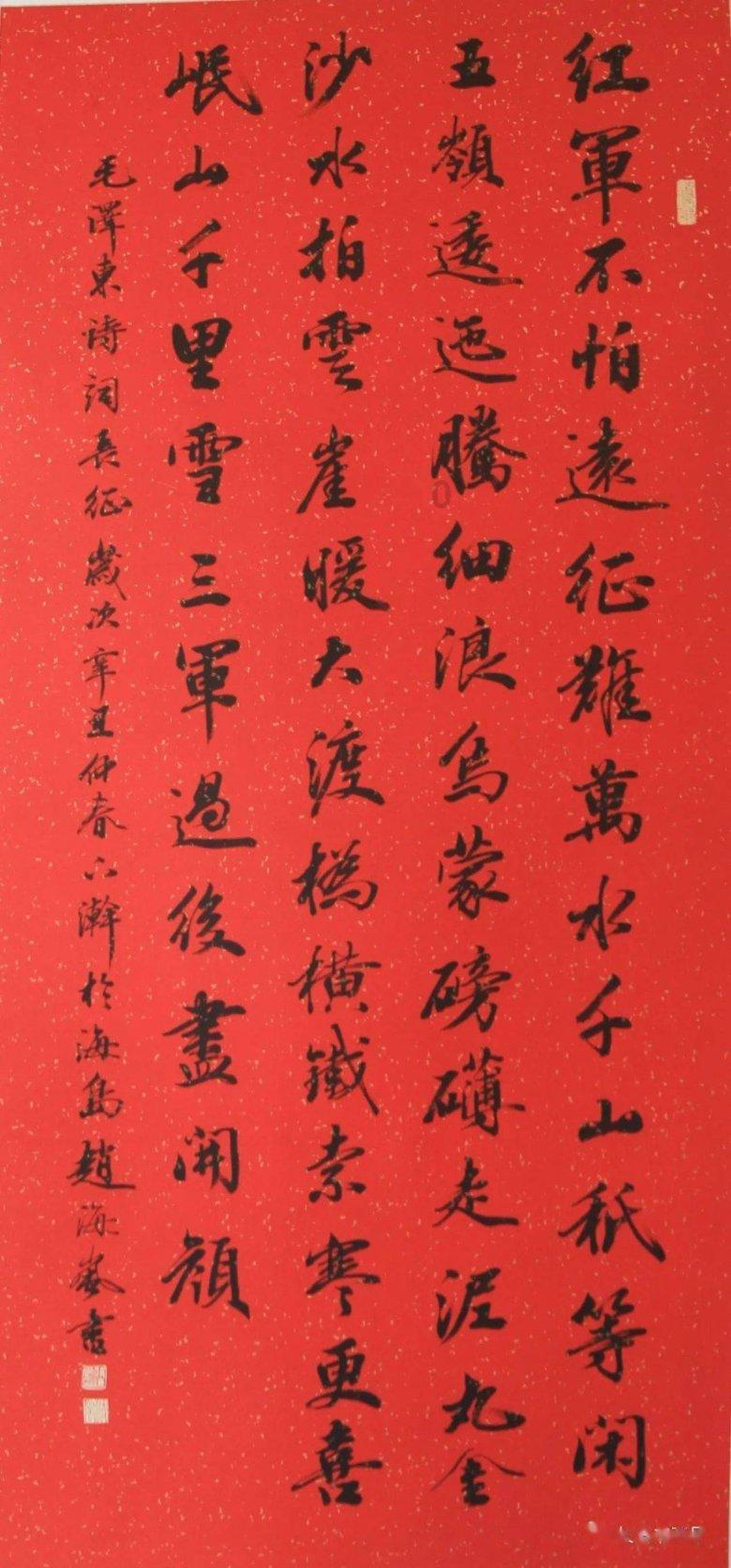 动物帮帮忙保卫家园