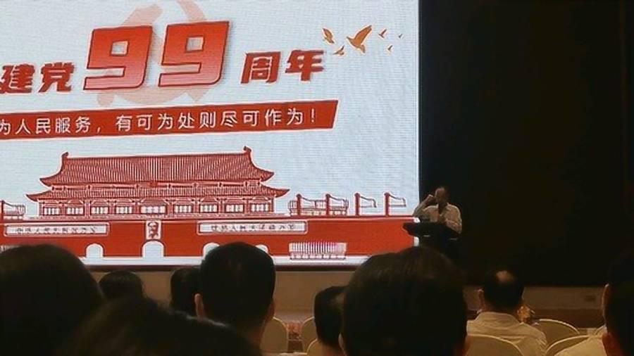 奥特曼足球大冒险