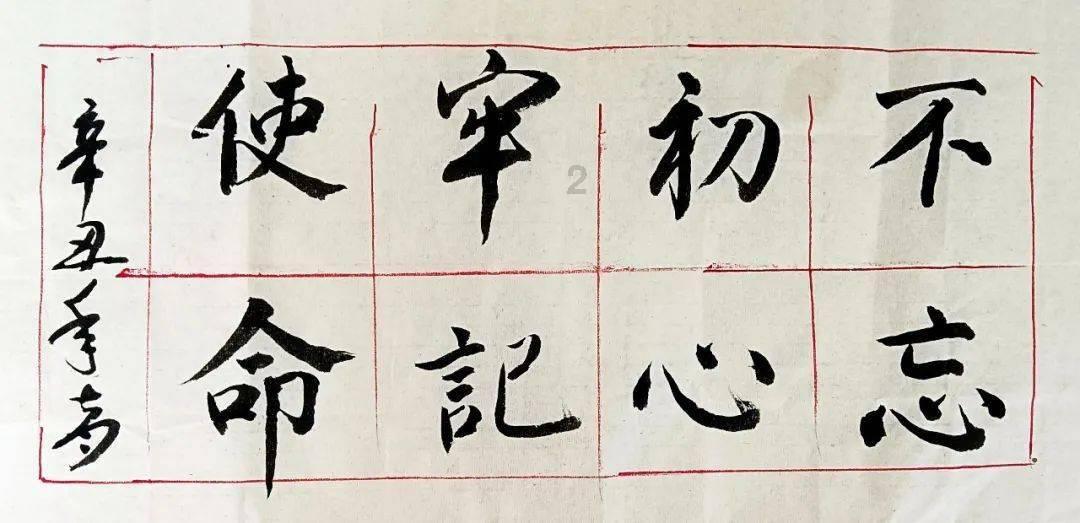艾迪芬奇的记忆