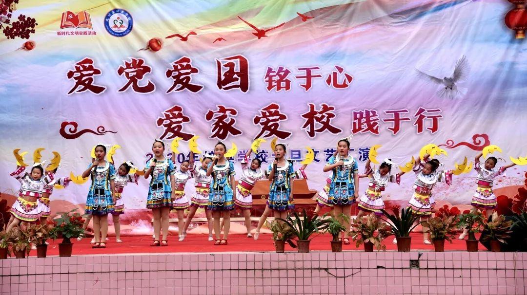 国家地理探险失落之城