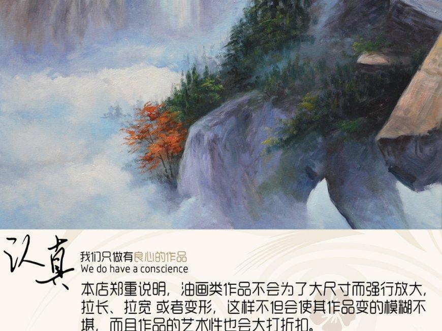救援部落战士