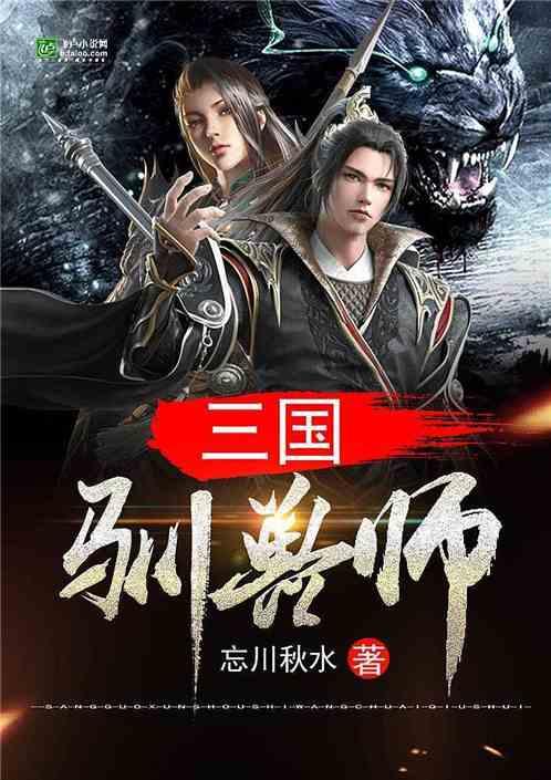 省交通运输执法局来浔督导春运工作