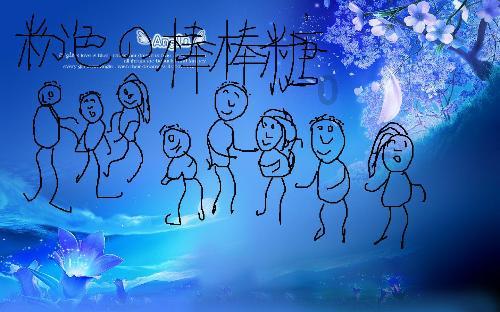 沪江开心词场